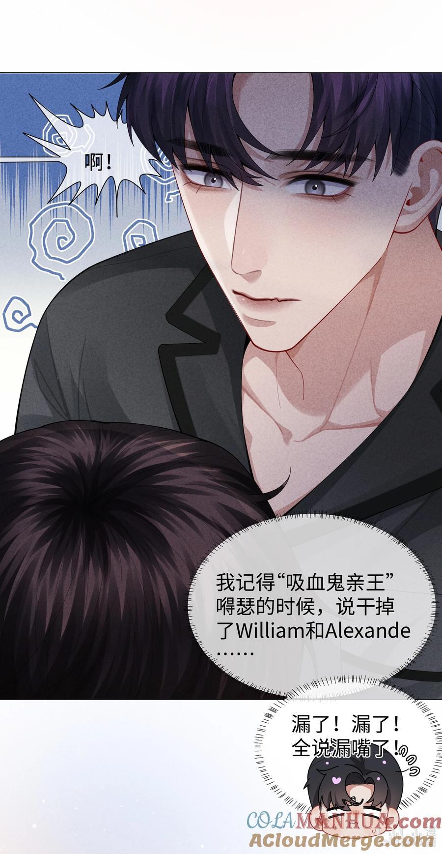 085 原来你是不满足啊！36