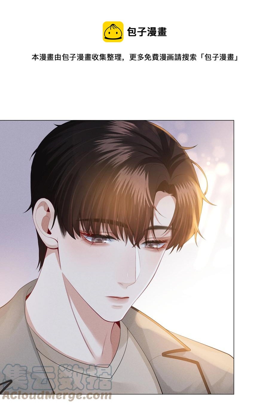 026 我就是焦炎12