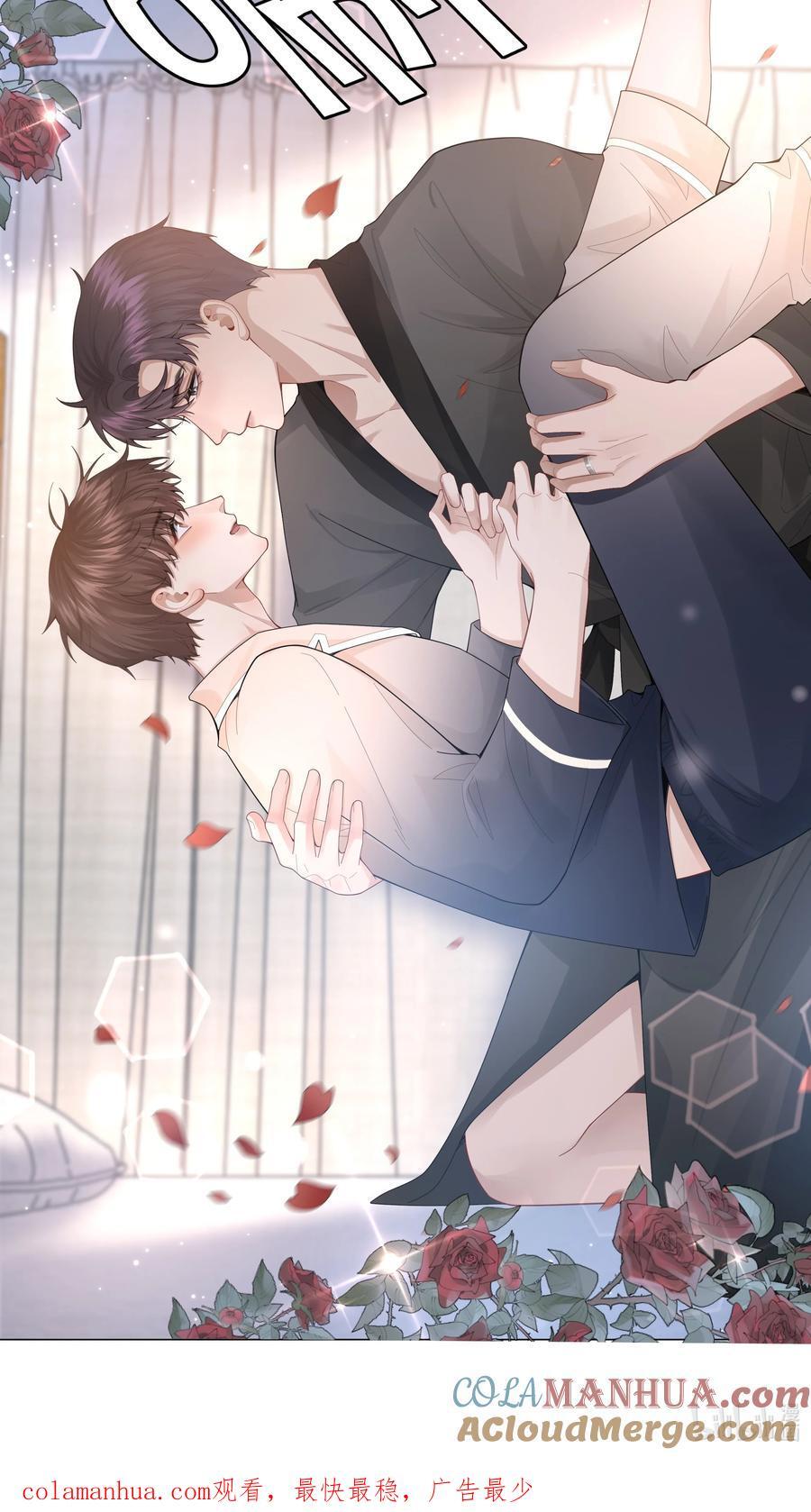 082 无法原谅36
