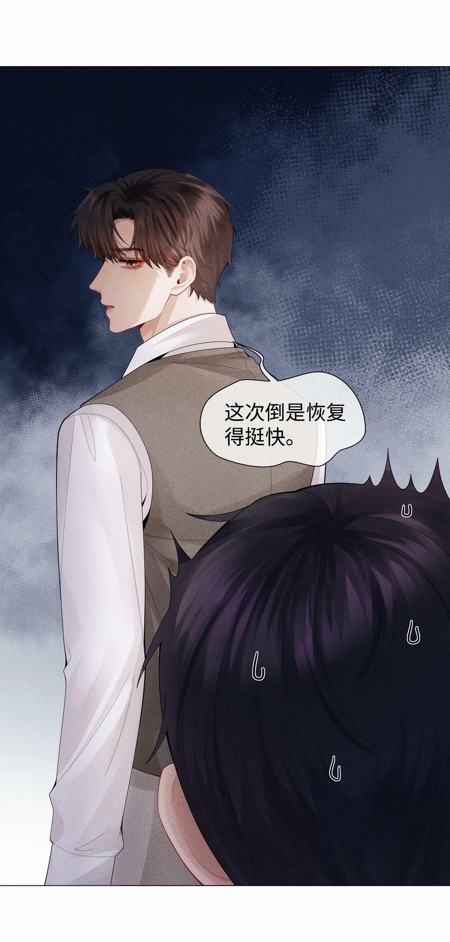 072 我的宝贝白菜13