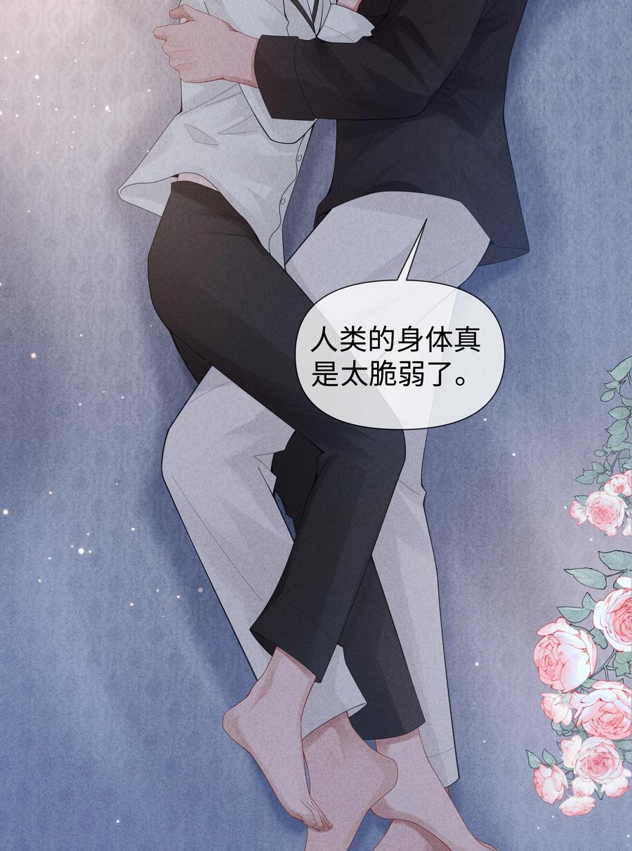 082 无法原谅9