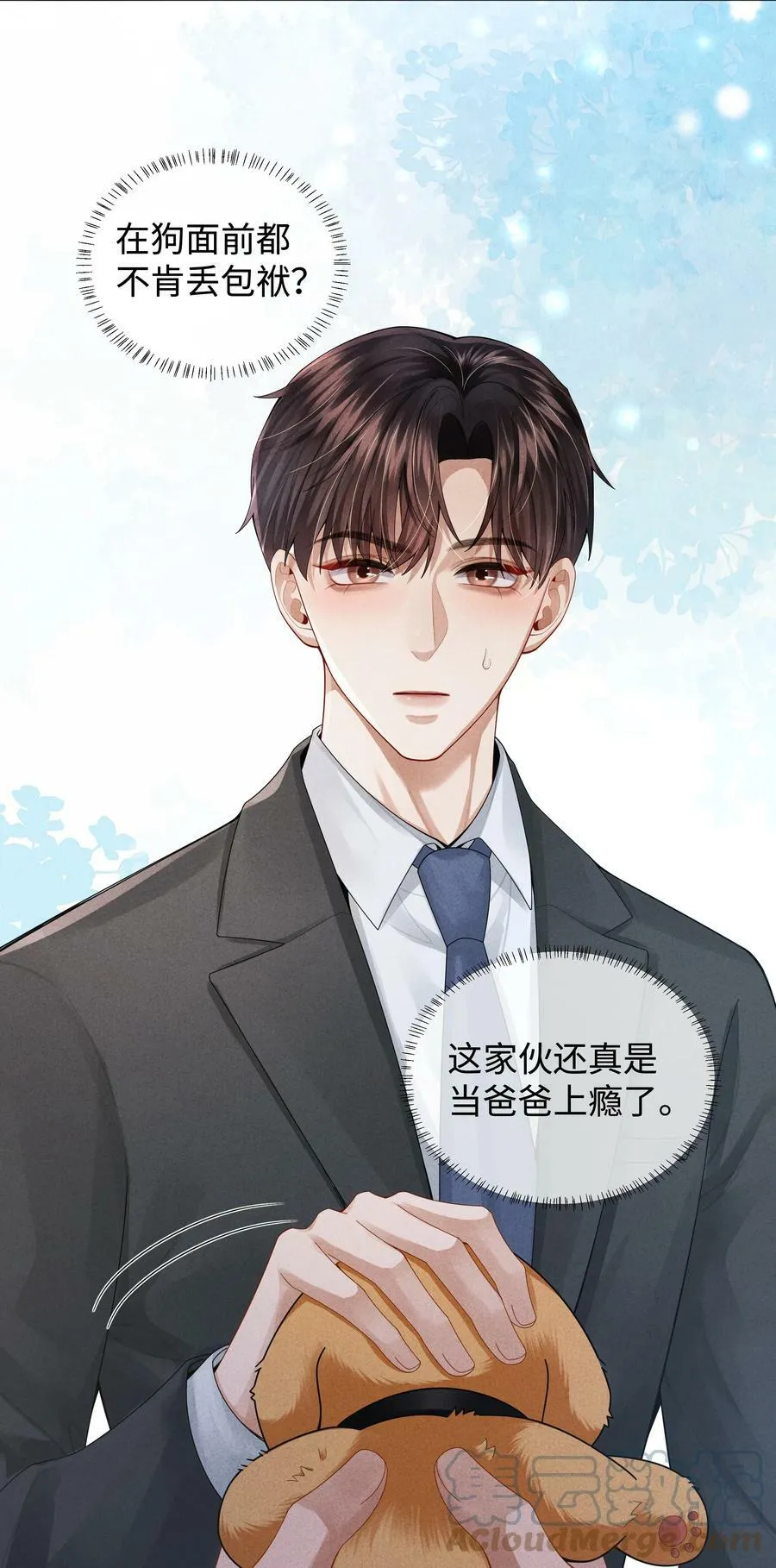 065 可爱的小东西~10