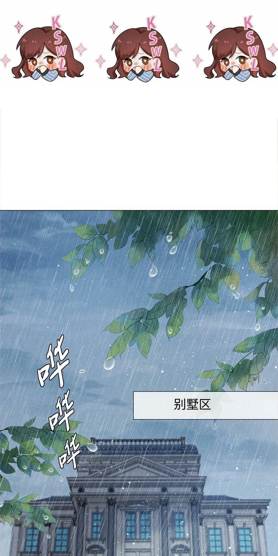 081 大型屠狗现场23