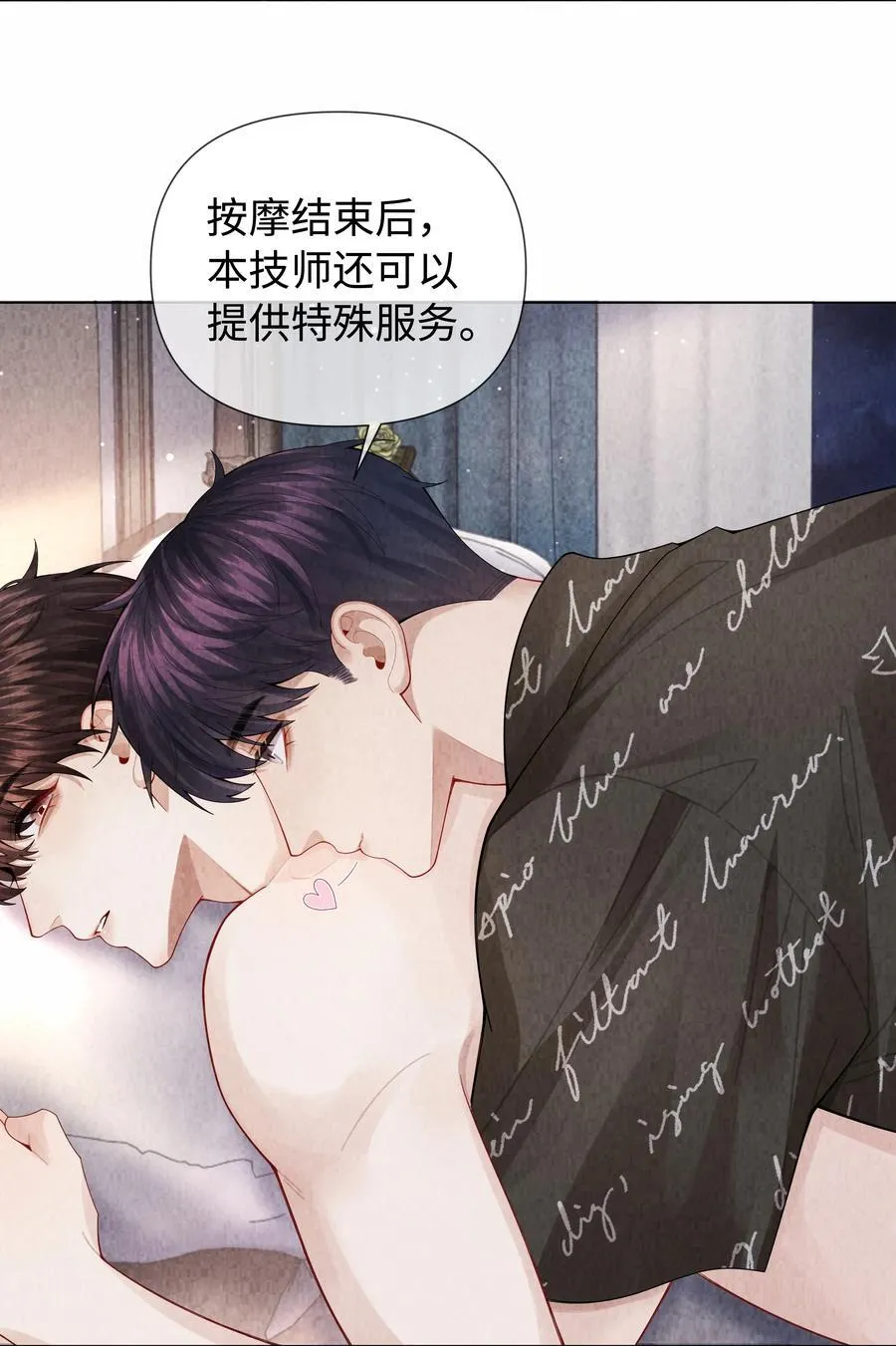 099 技术可好啦33