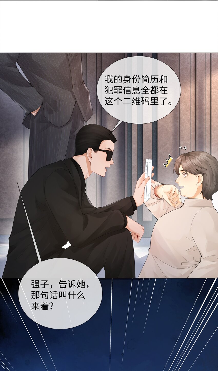 058 我迪奥黑白通吃17