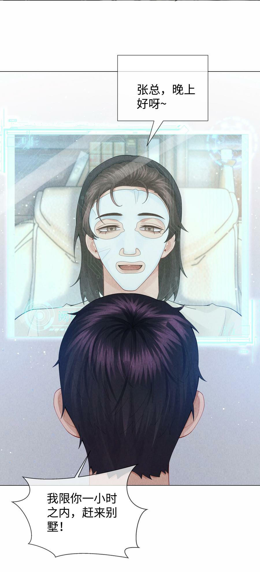 081 大型屠狗现场27