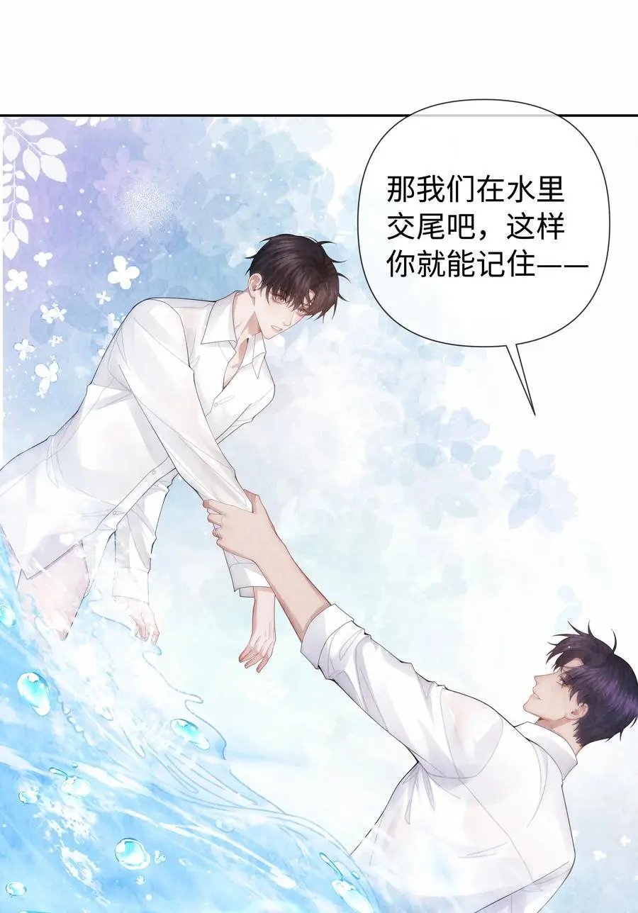 094 研究所？！7