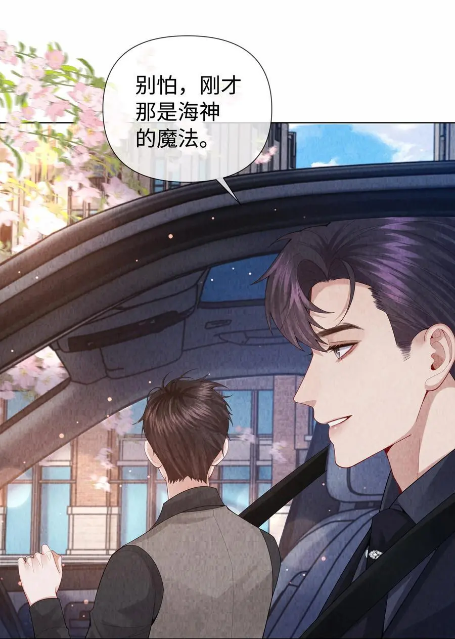 095 产卵？！9