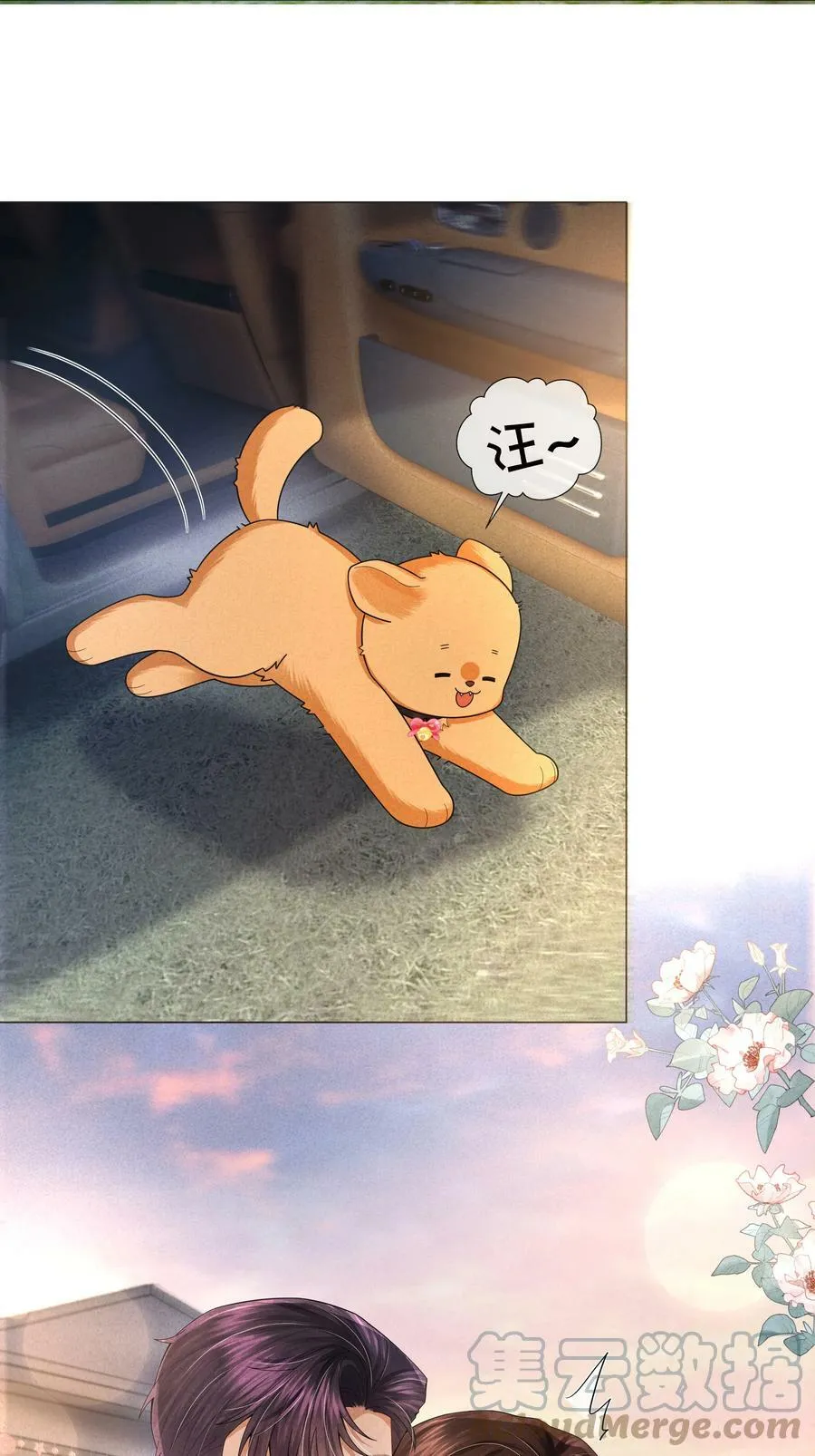 065 可爱的小东西~12