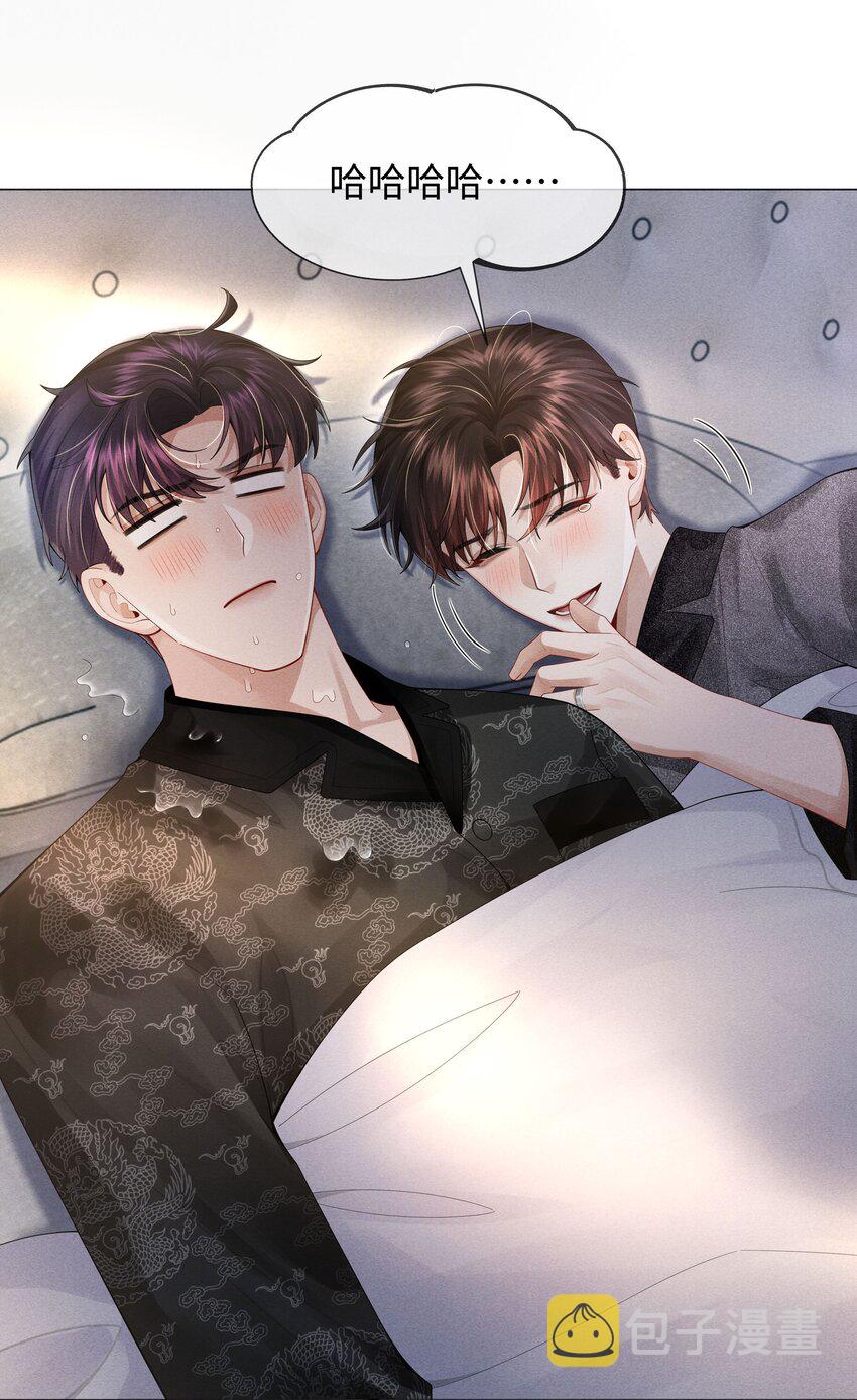 060 吞枪自尽！13