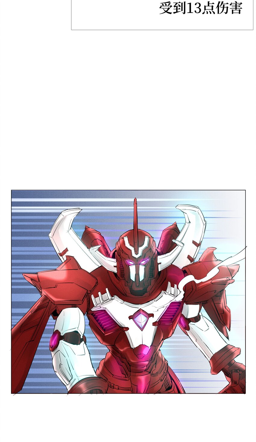 034 交配？？11
