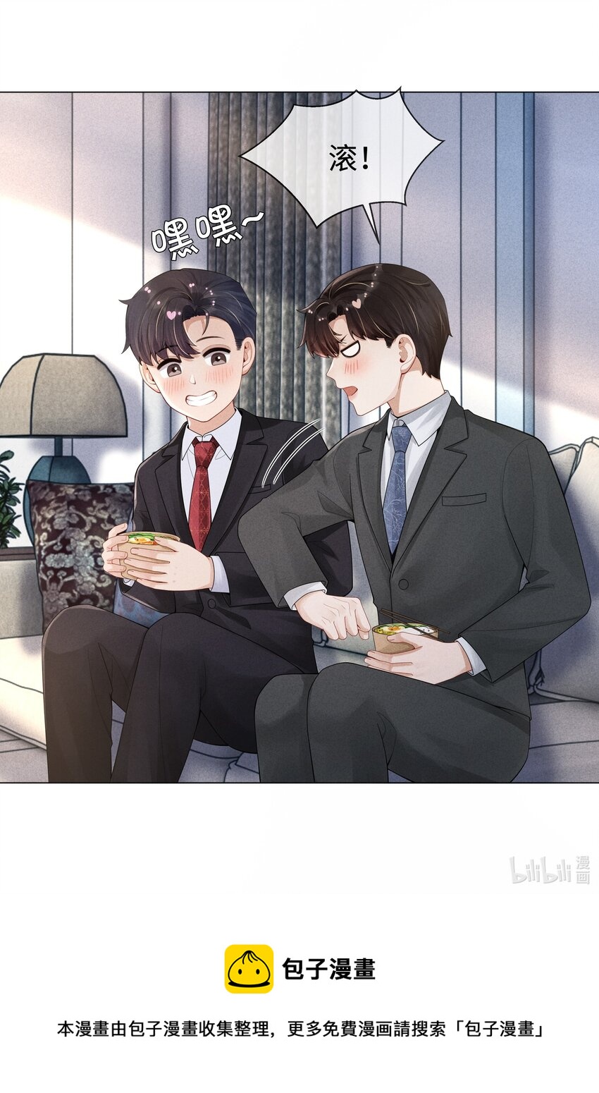 060 吞枪自尽！54