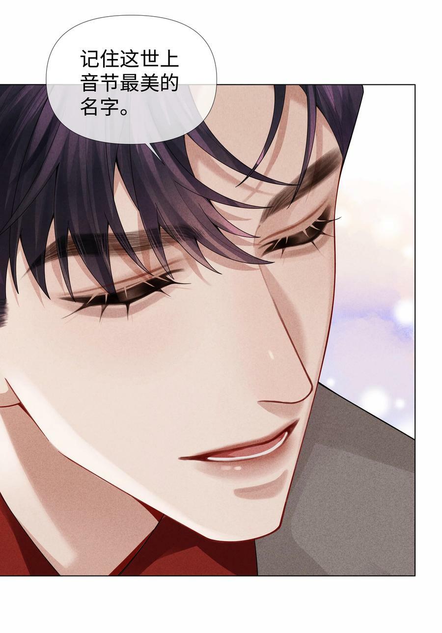 074 迪奥·尼古拉斯·张19