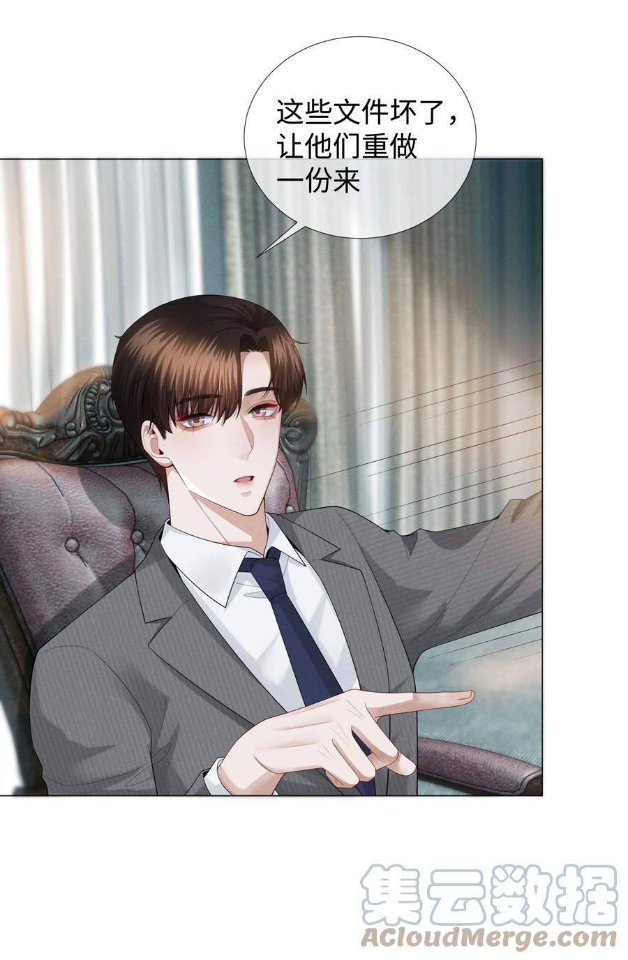 023 他爱吃的“椒盐排骨”14