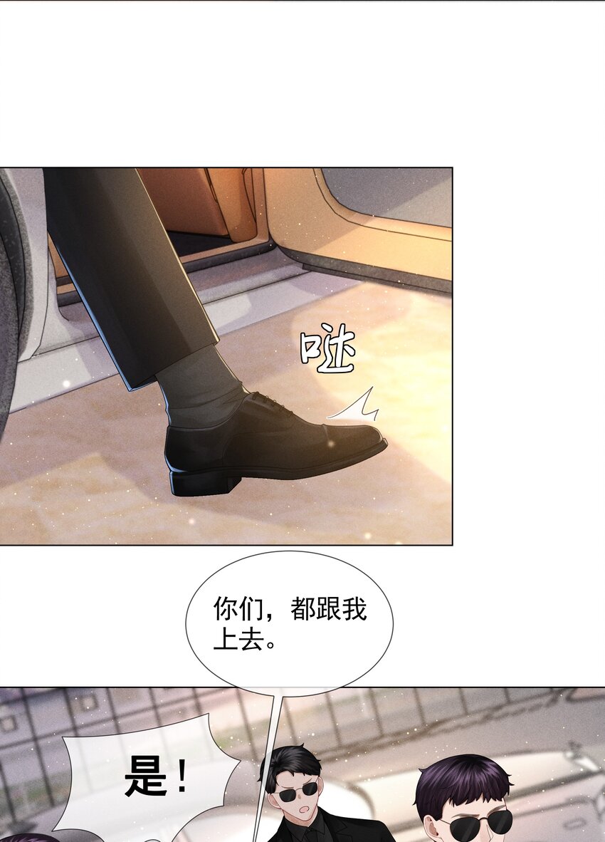 053 一水枪打死11