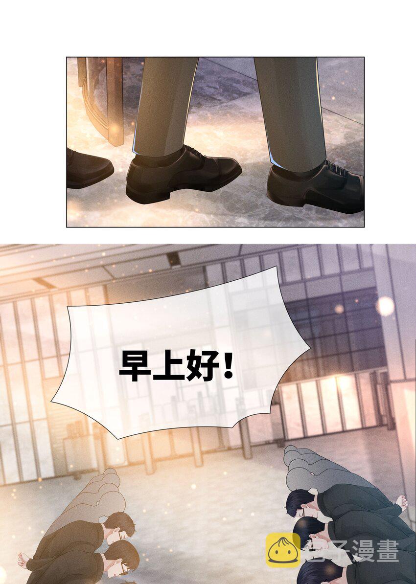 049 黑社会窝点23