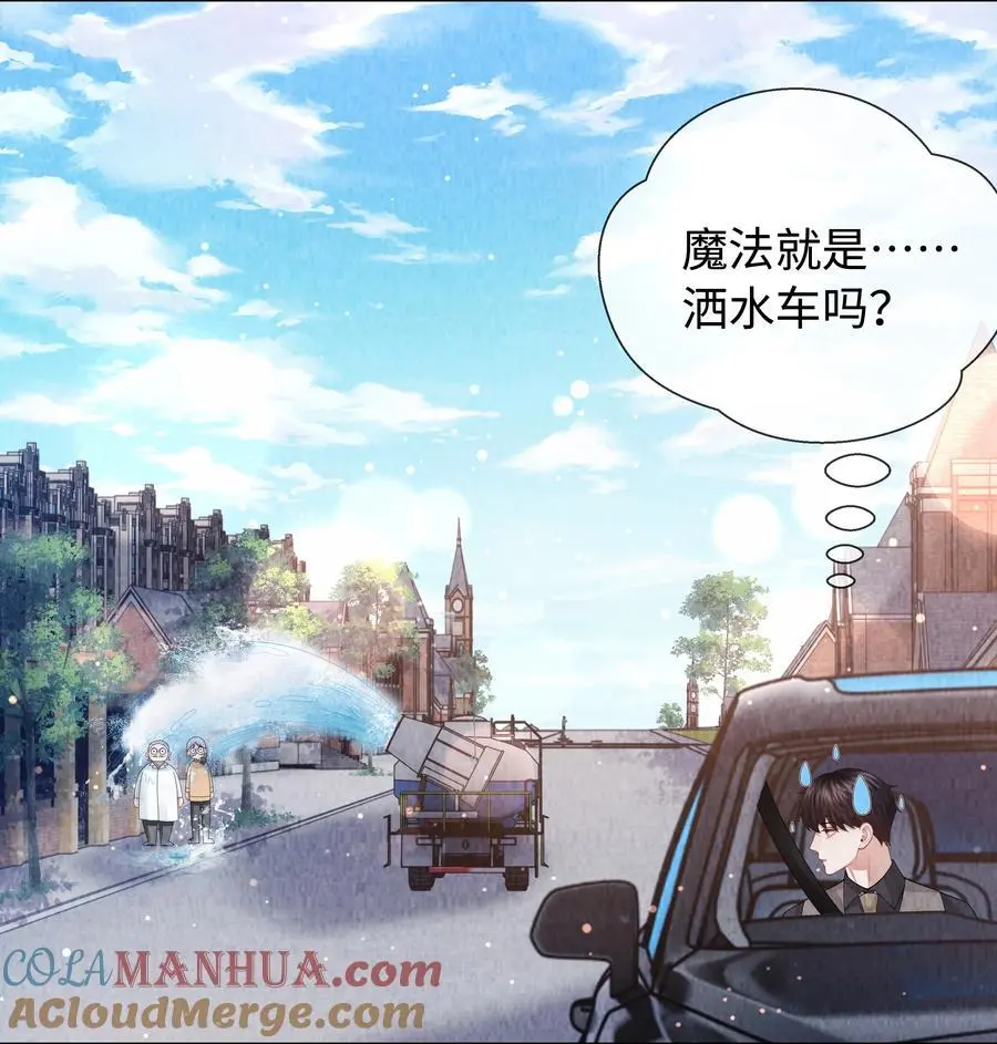 095 产卵？！10
