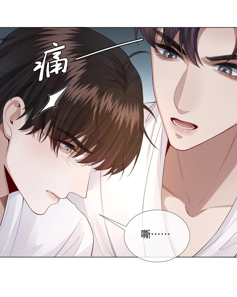 014 该算账了9
