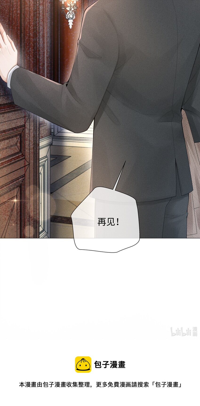 63 陪干爹睡觉47