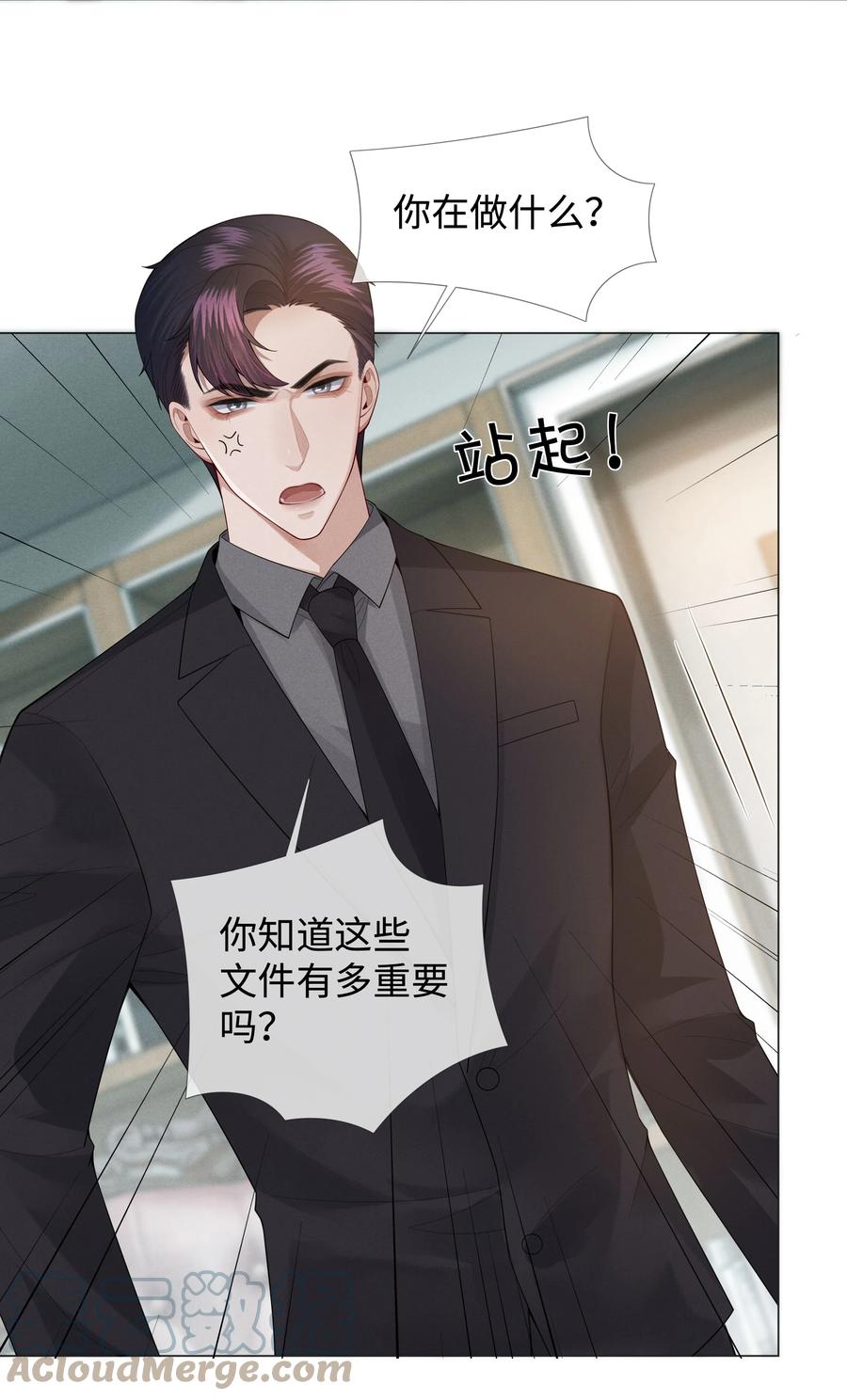 023 他爱吃的“椒盐排骨”6