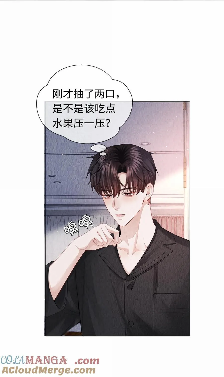106 傻瓜32
