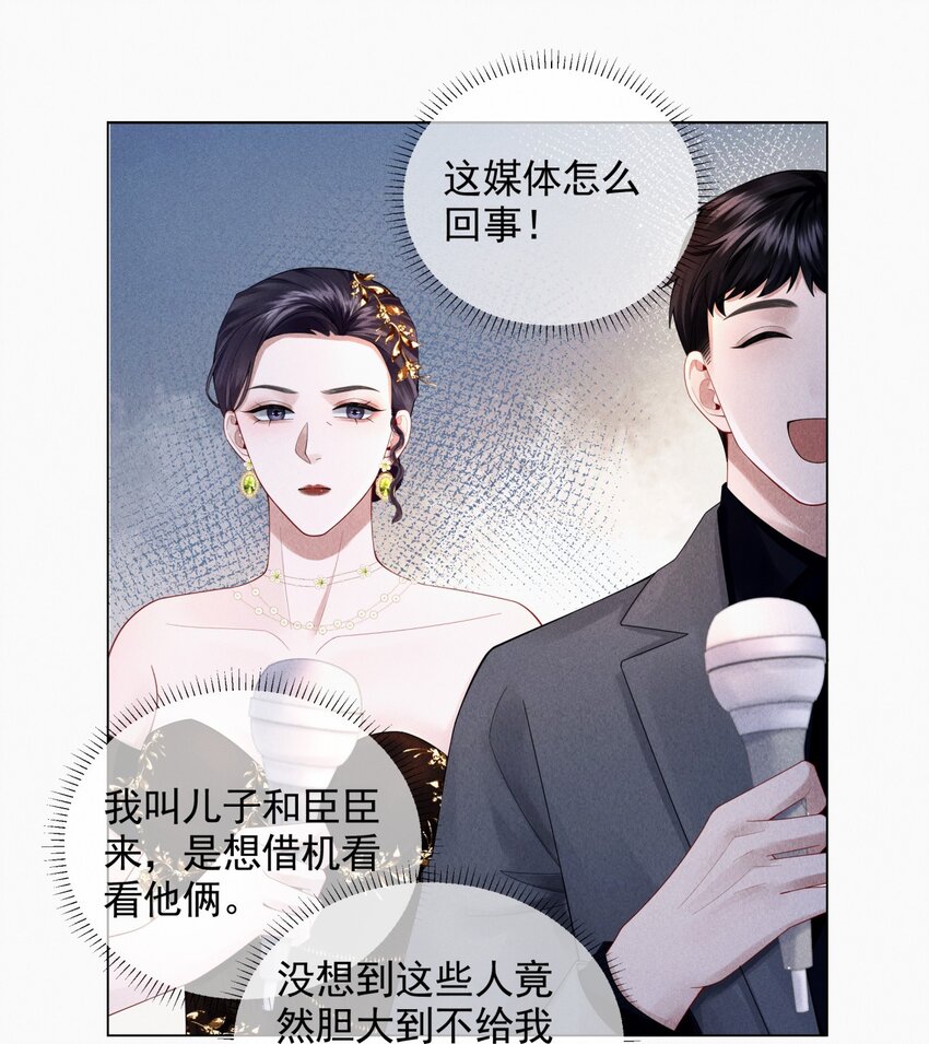 057 保姆罗美香9