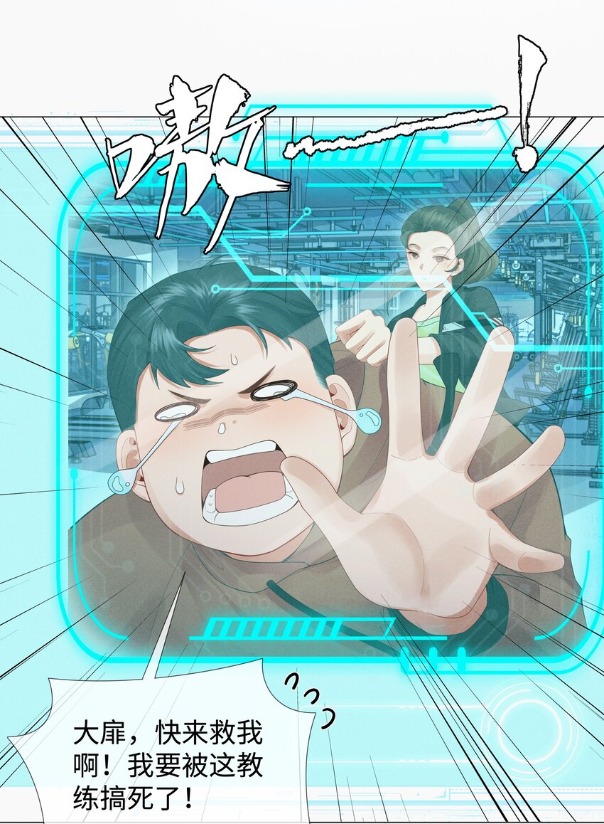 059 金盆洗手22