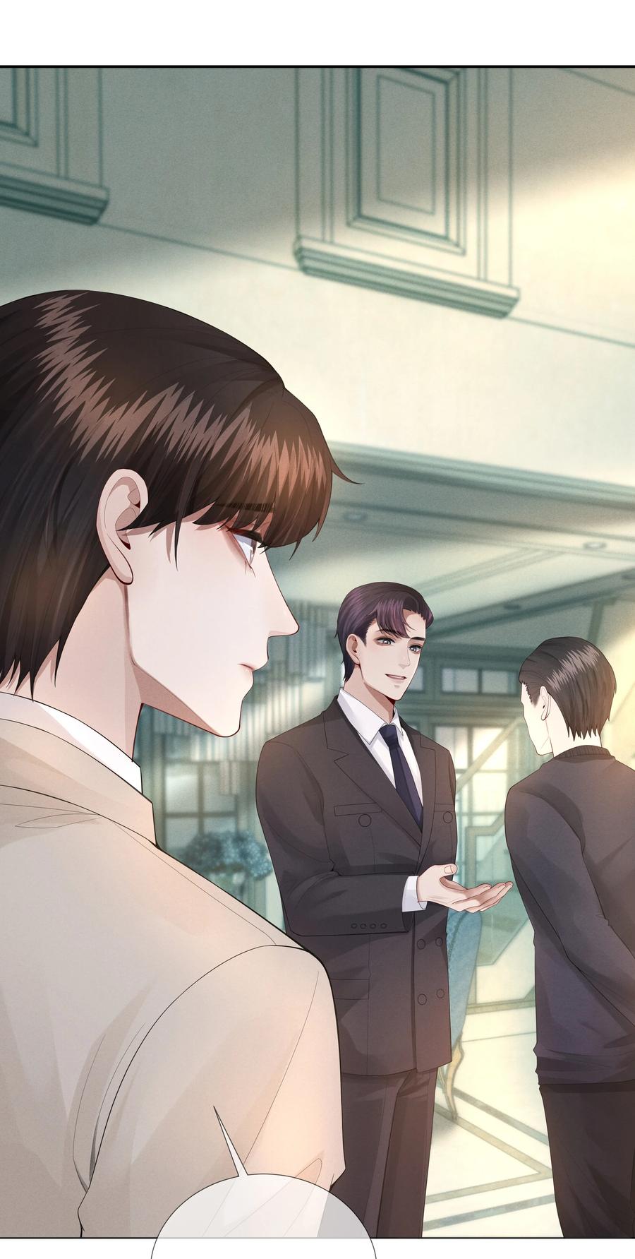 016 你笑起来像他9
