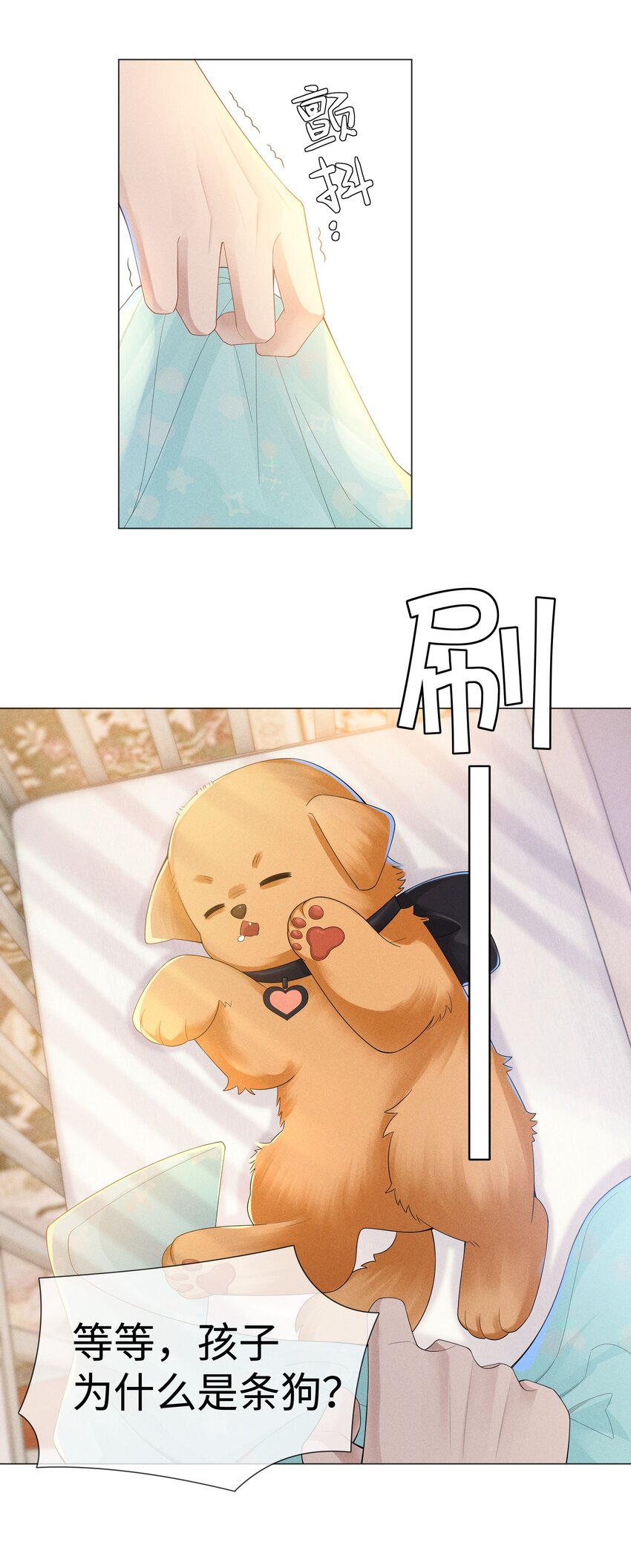 044 就叫张光宗吧！21