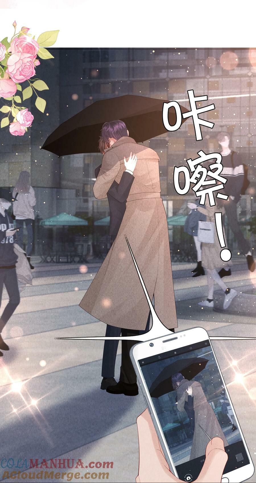 074 迪奥·尼古拉斯·张22