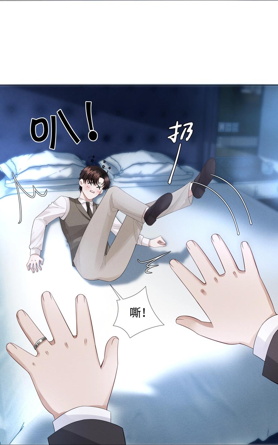 013 真情告白吗？9