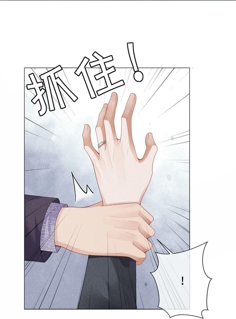 069 一点教训！25