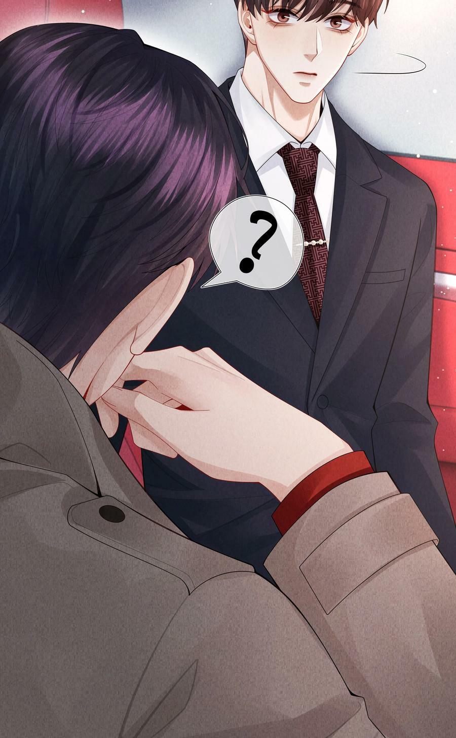 074 迪奥·尼古拉斯·张33