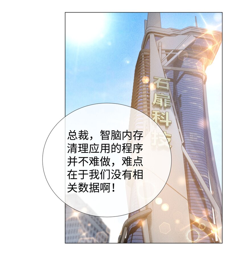 045 宠着他吧34