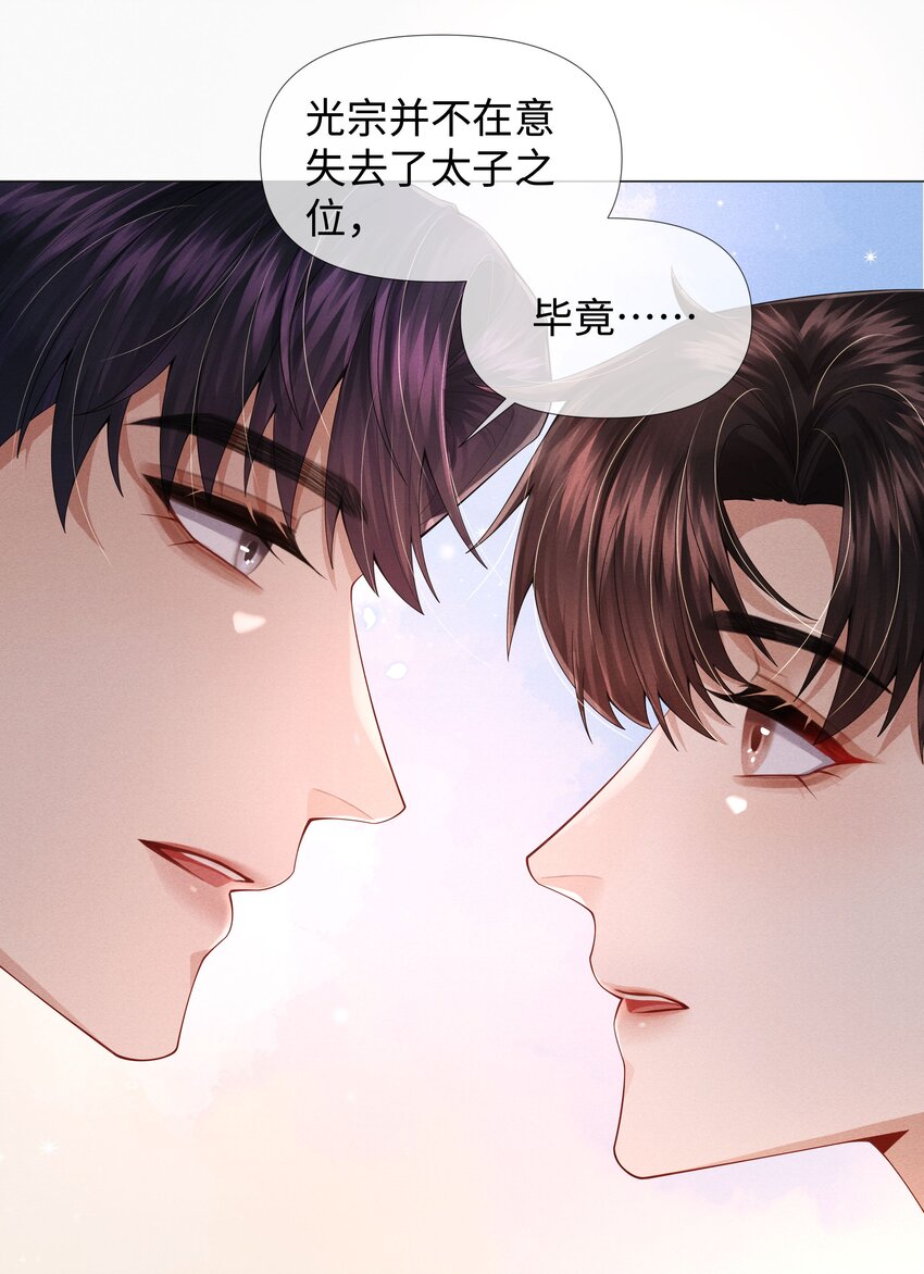 060 吞枪自尽！20
