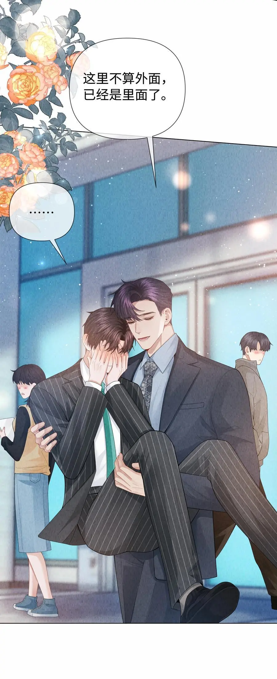090 上？下？13