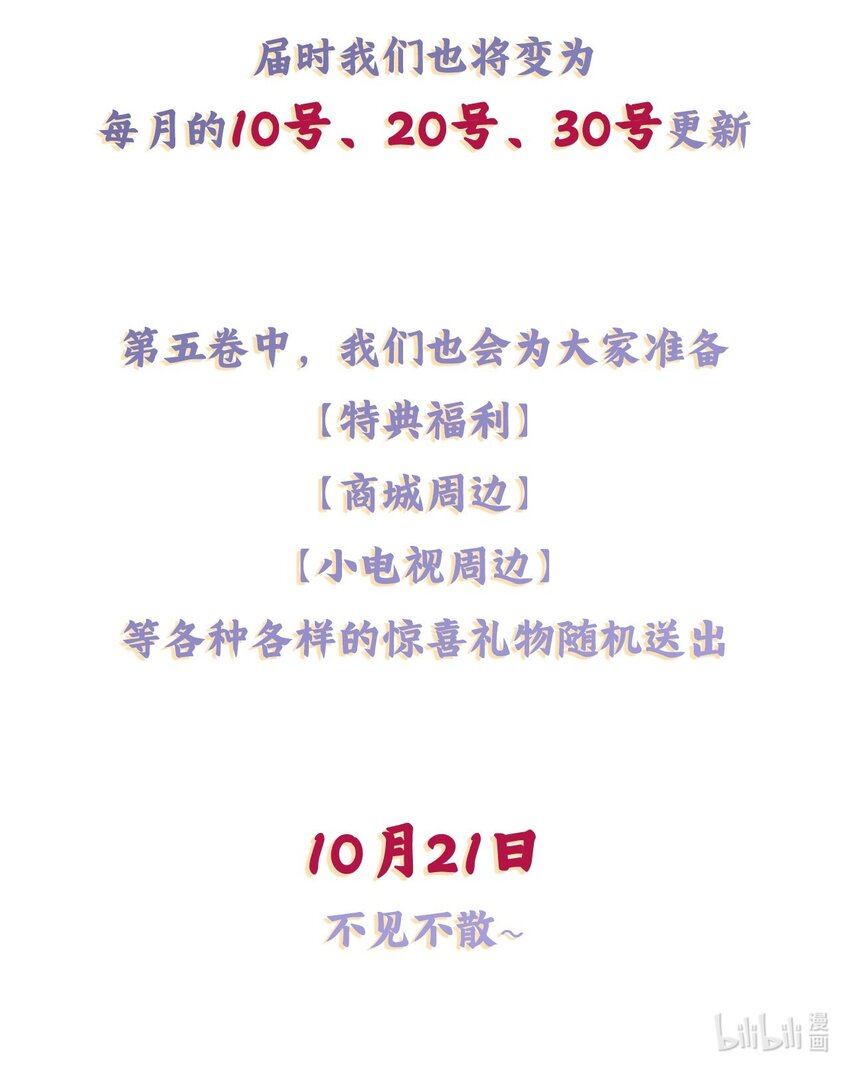 057 保姆罗美香46