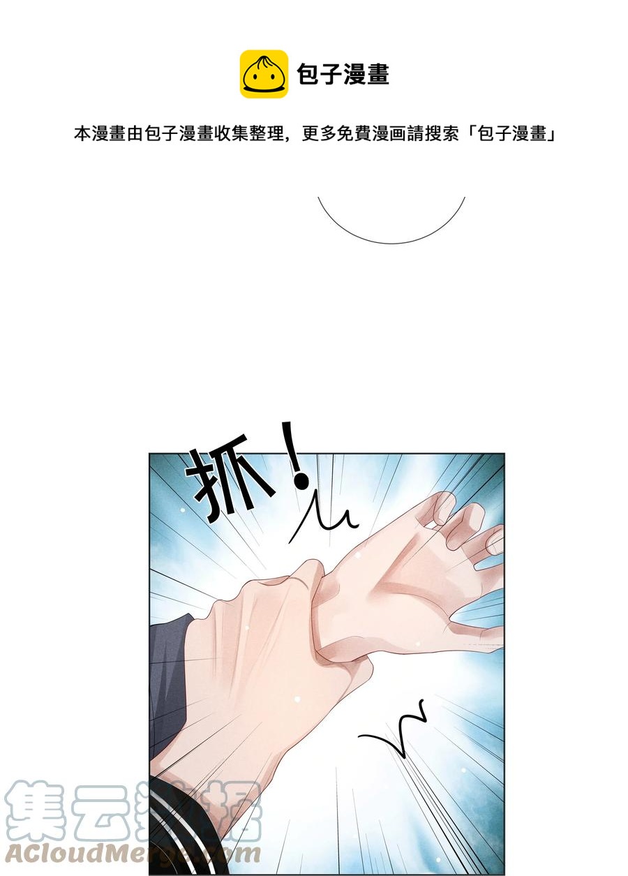 021 可乐的作用12