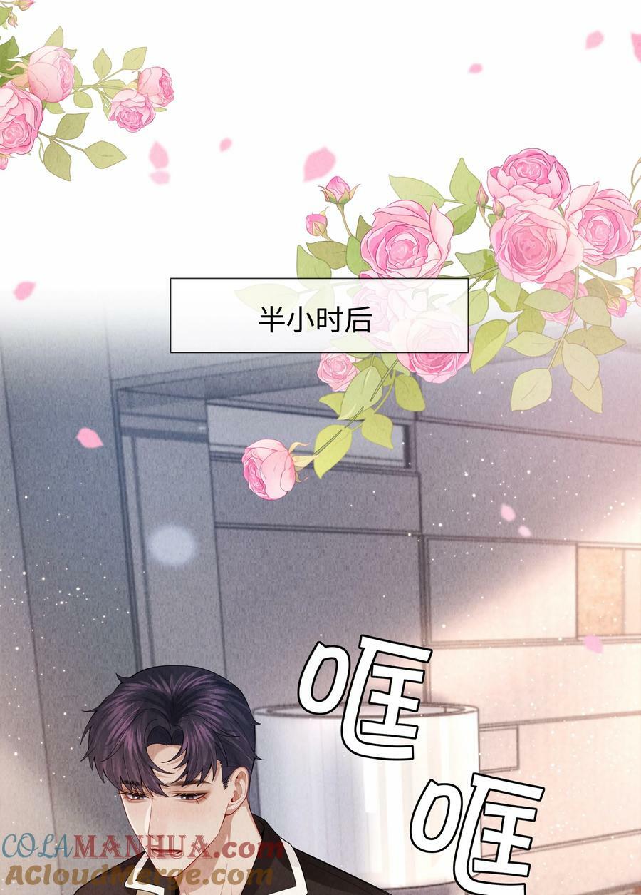 081 大型屠狗现场2