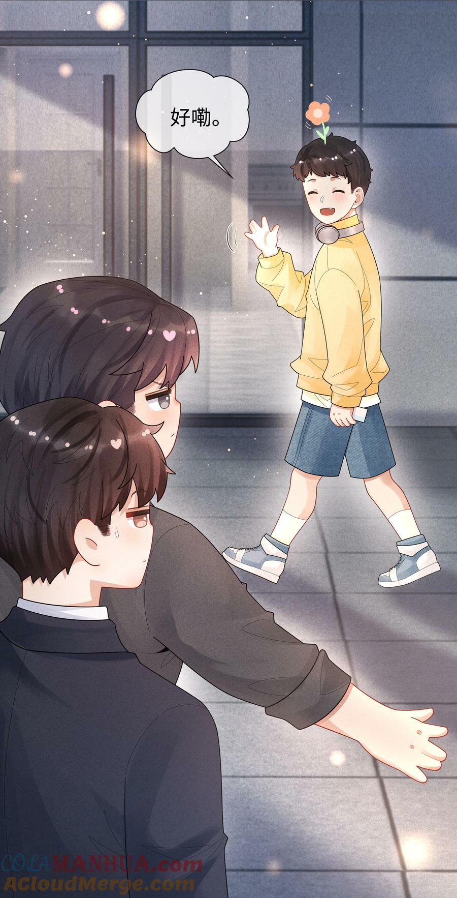 076 吃你吃多了38
