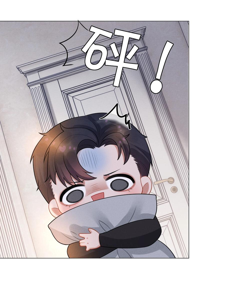 027 谁是你的白月光35