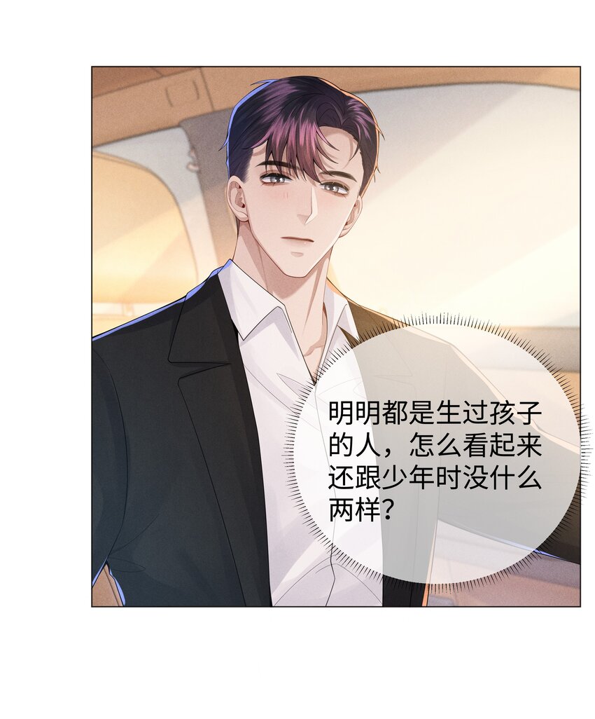 046 我小时候，是哈士奇！29