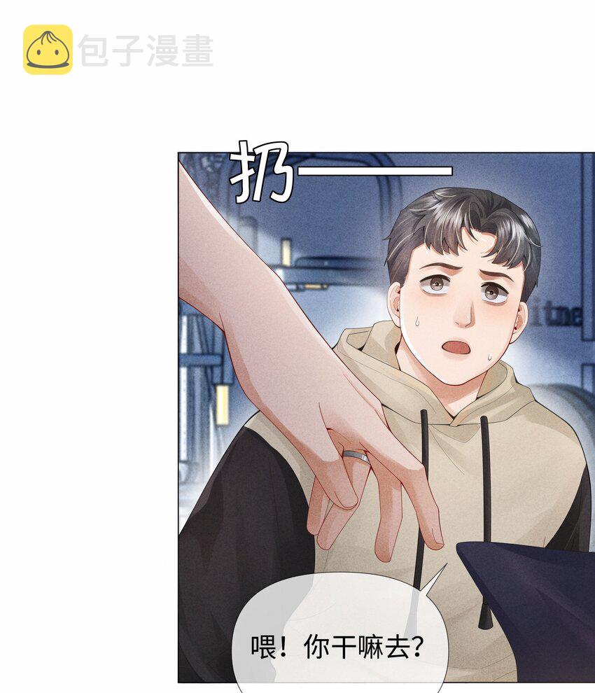 062 宝贝，到干爹这里来9