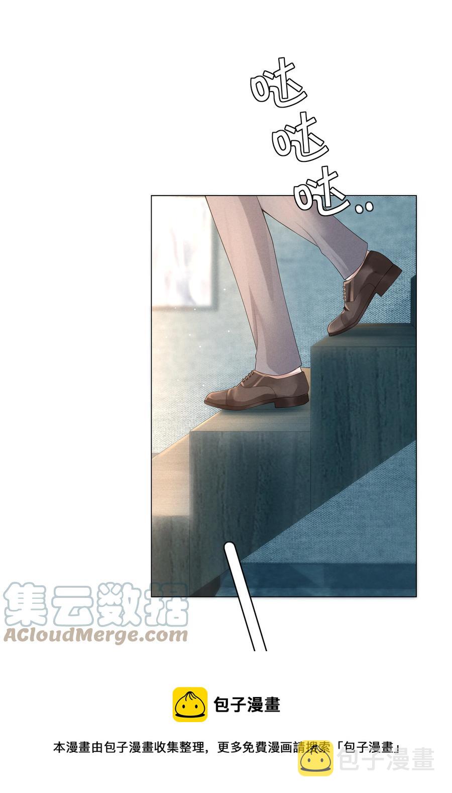 019 所谓的“初恋男神”16