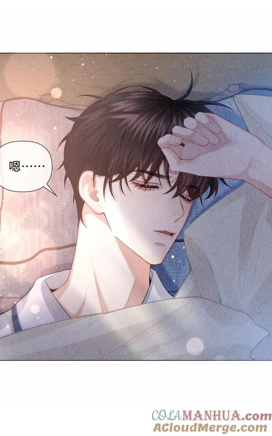 089 你会脱水的36