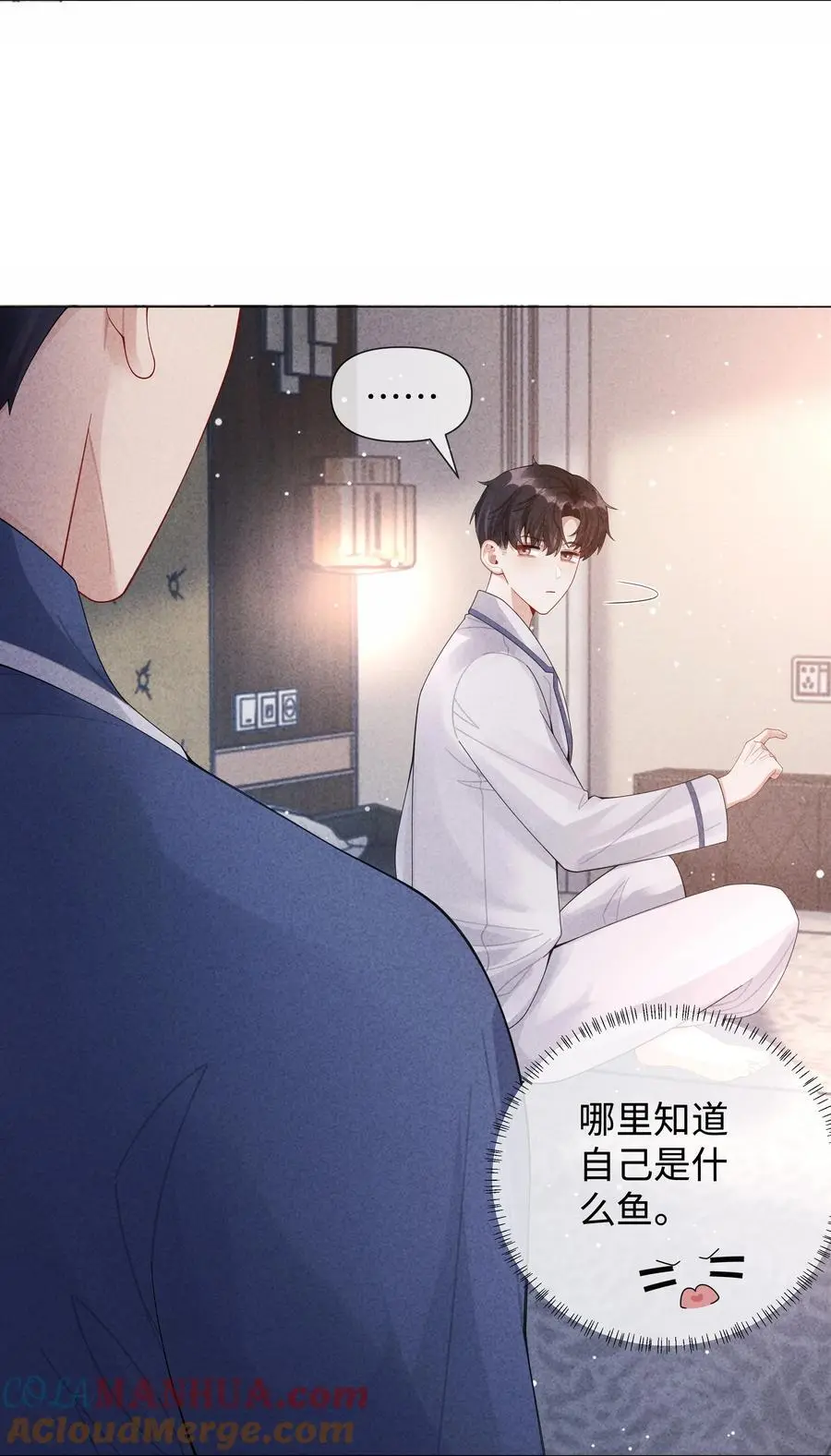 089 你会脱水的16