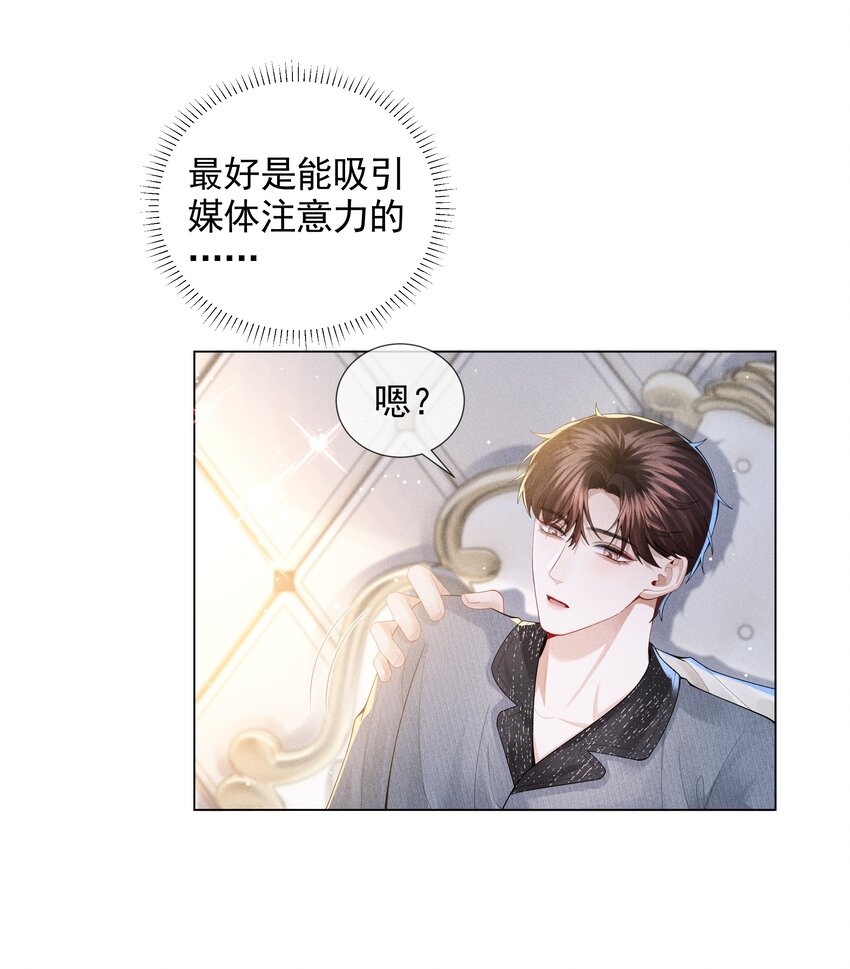055 该喂哈士奇！4