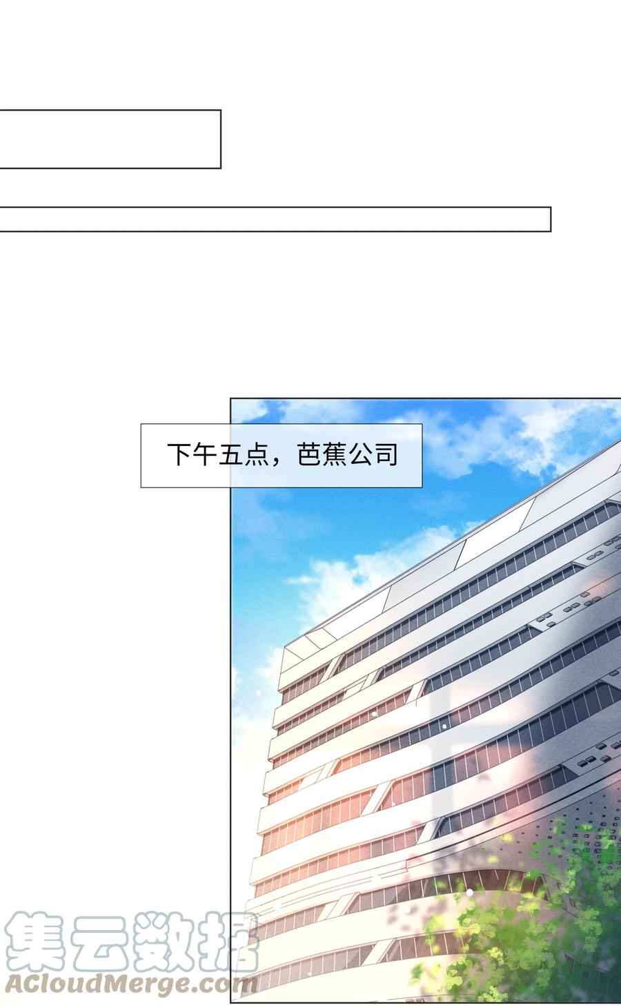 011 带你去消遣~！6