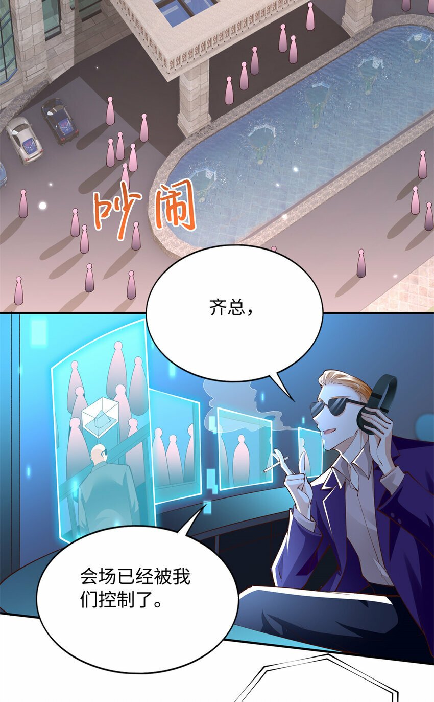 183 反杀12