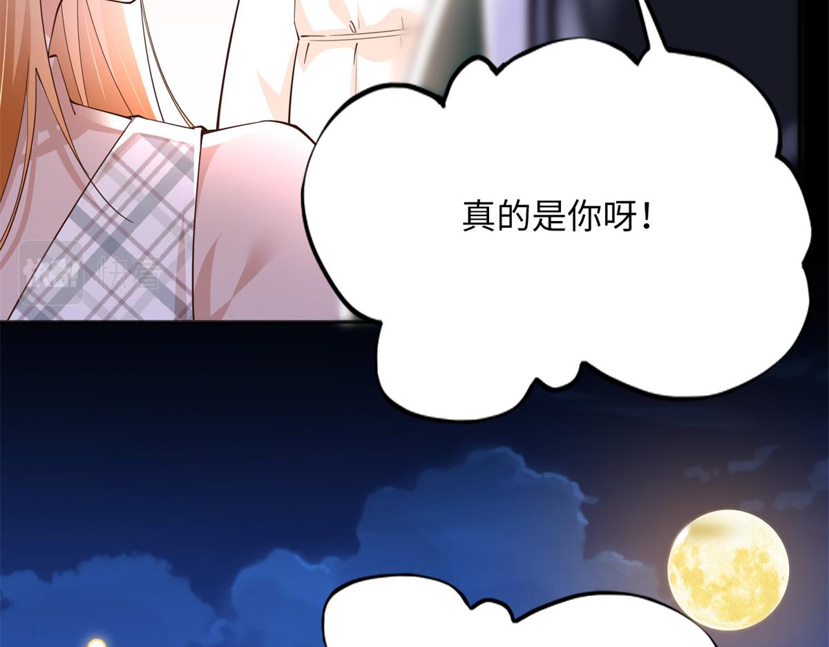 126 我们的第一年94